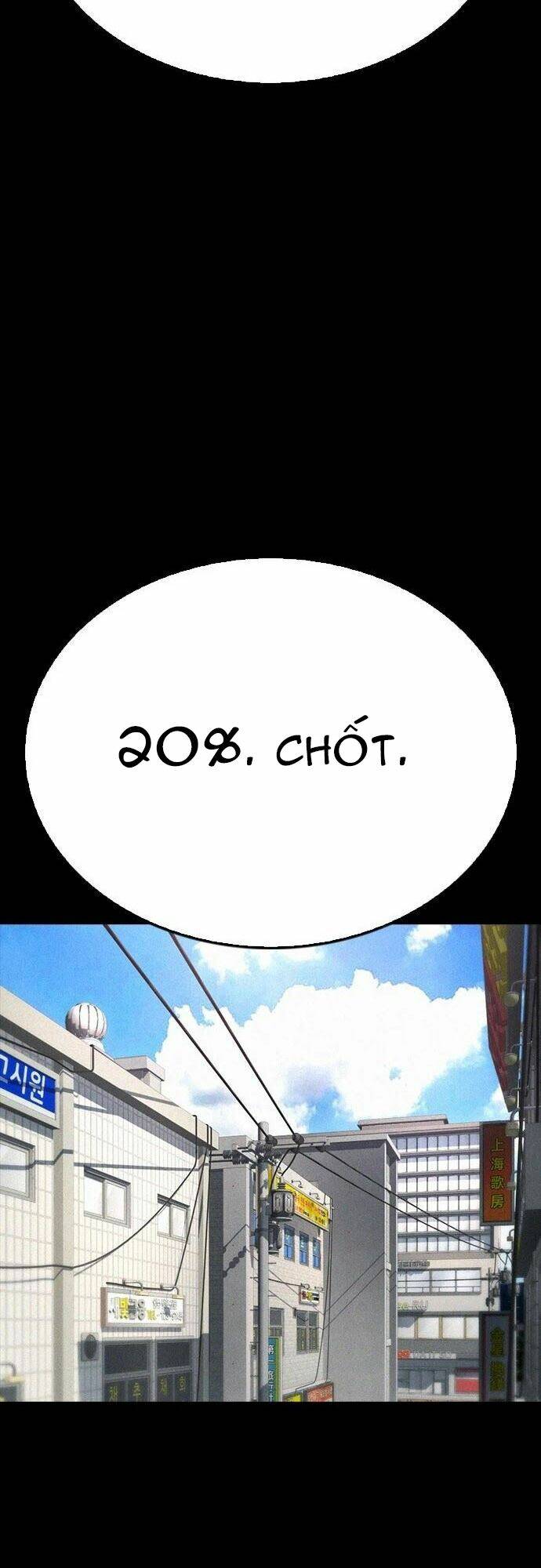 Chương 51 - Trang 33