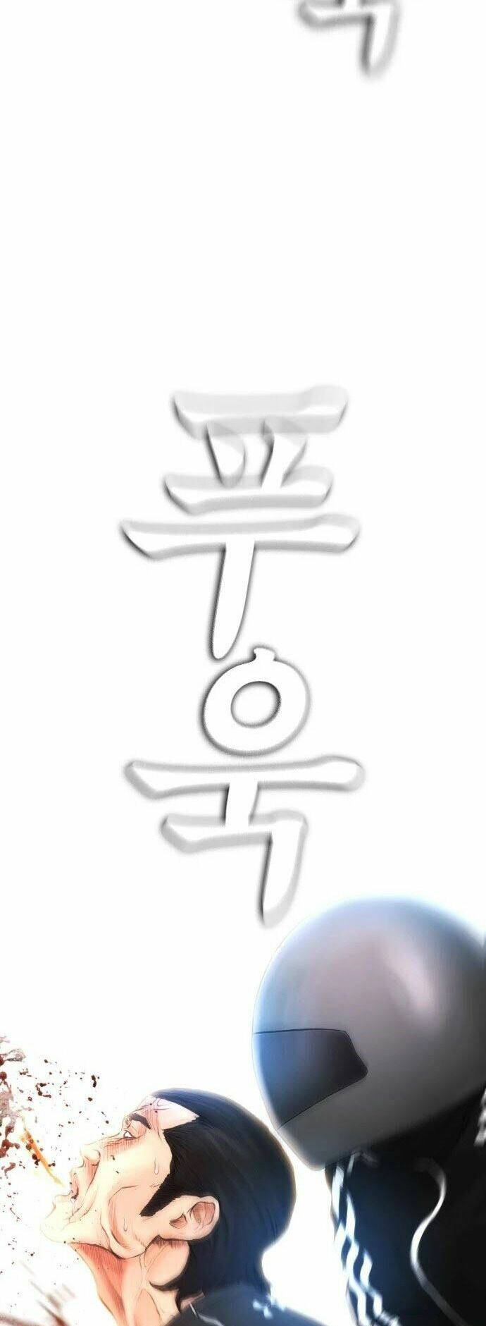 Chương 51 - Trang 61