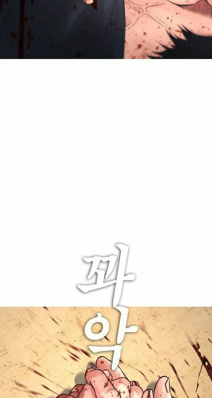 Chương 51 - Trang 87