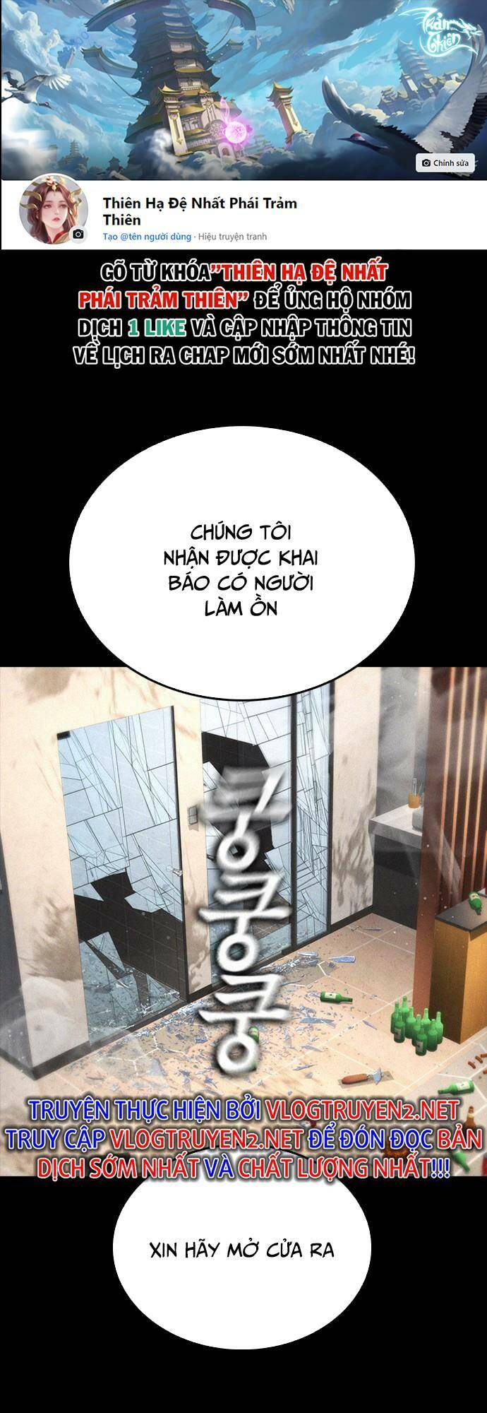 Chương 54 - Trang 1