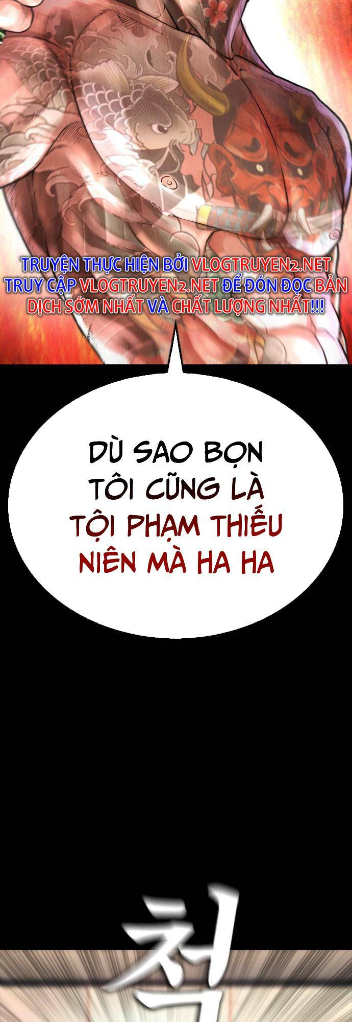 Chương 54 - Trang 15