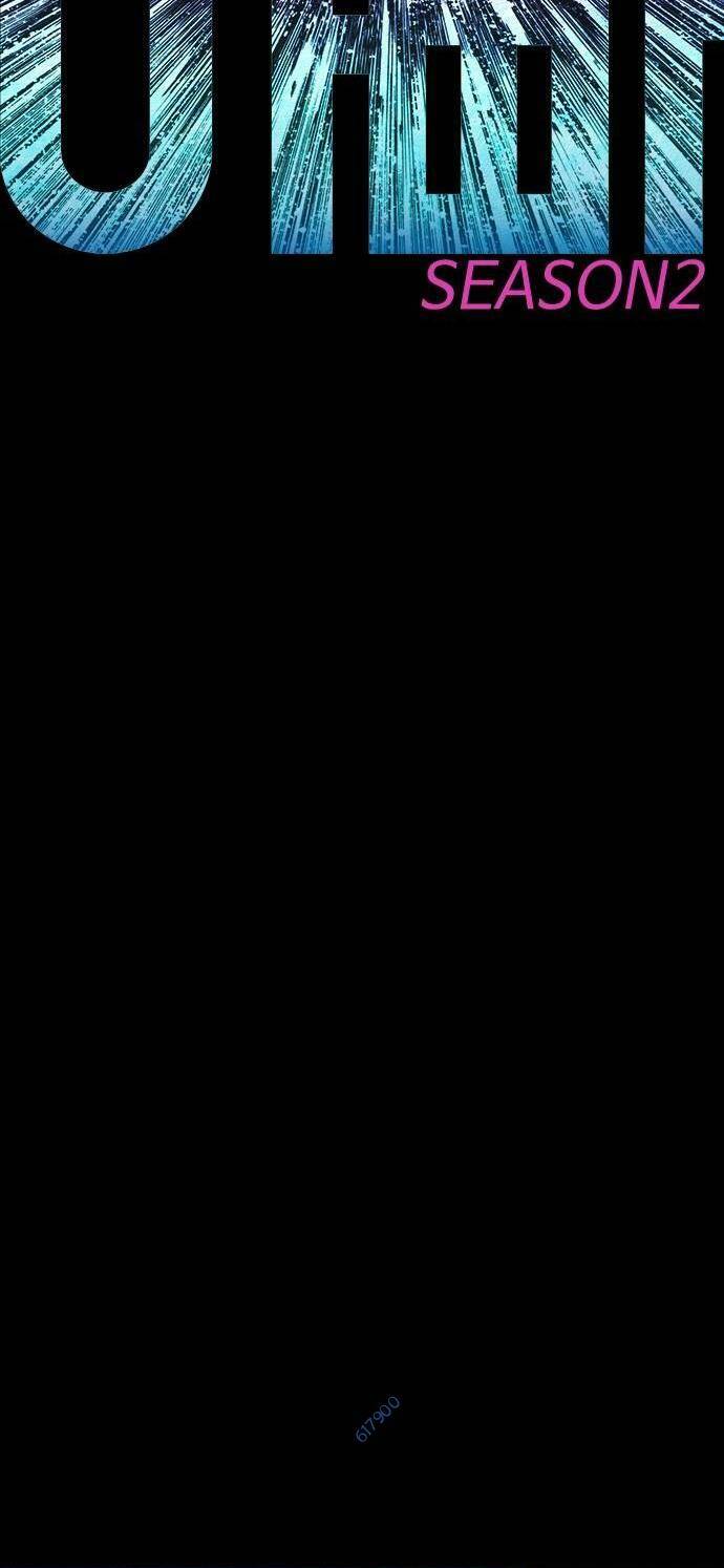 Chương 55 - Trang 17