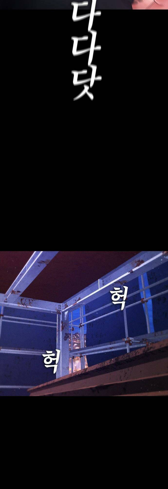 Chương 57 - Trang 104