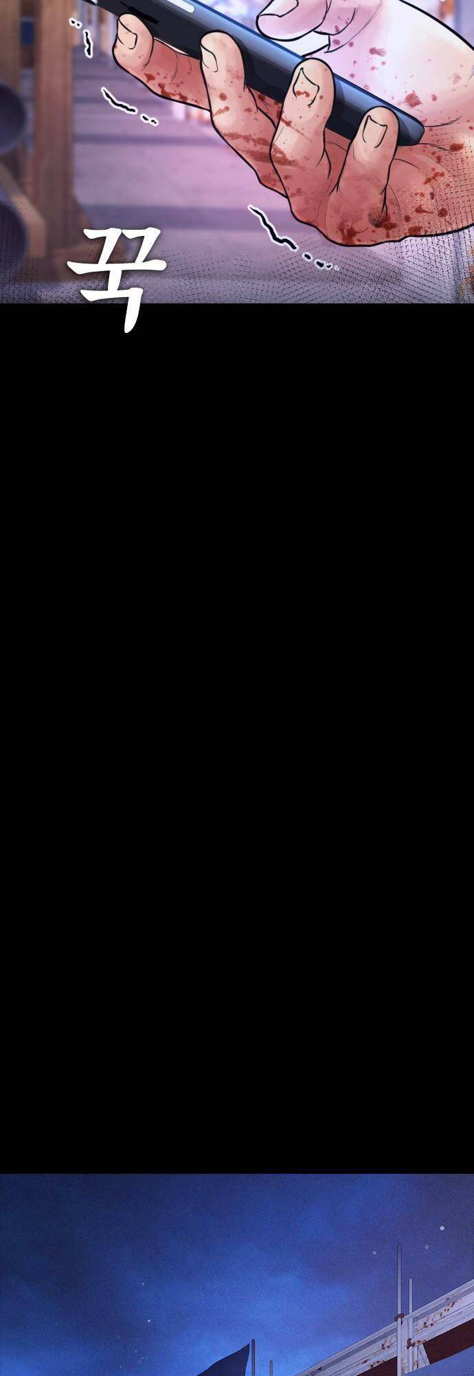 Chương 57 - Trang 108