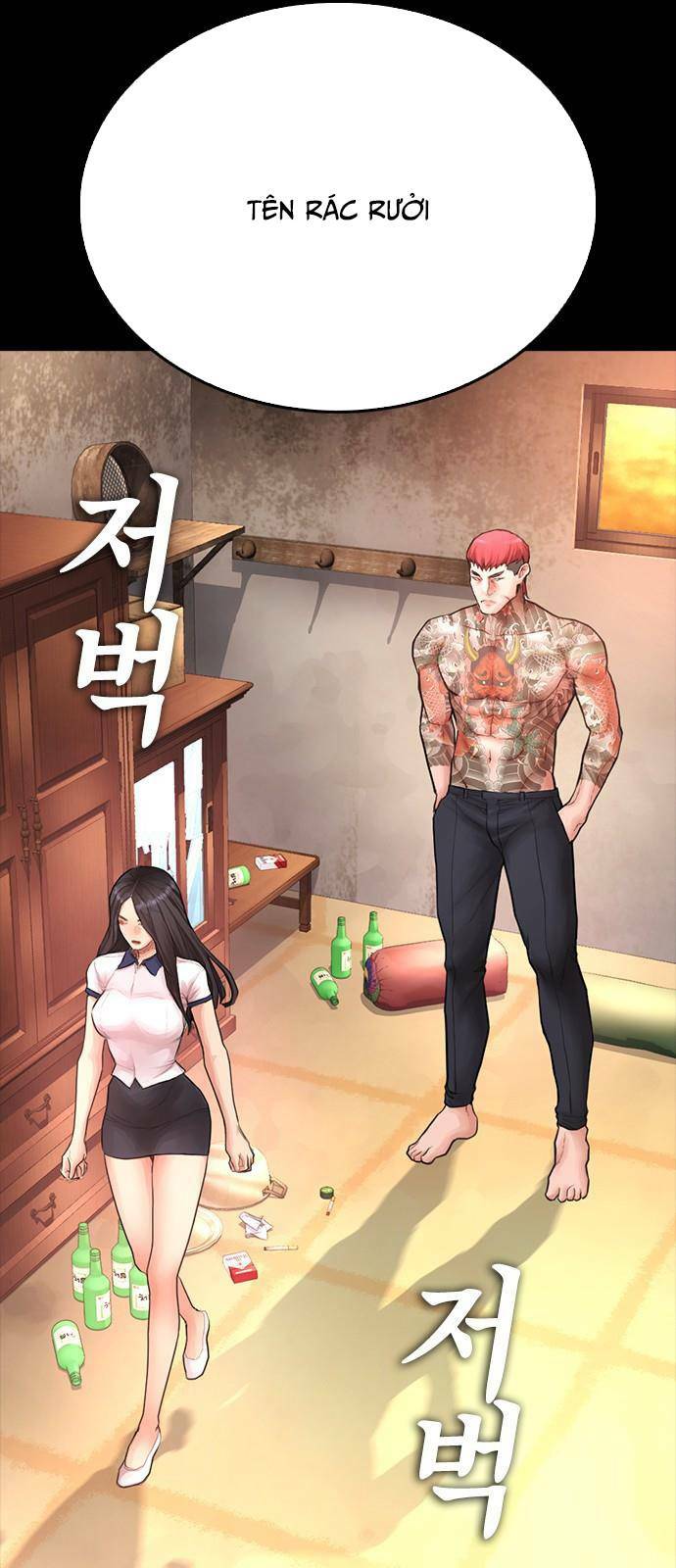 Chương 57 - Trang 20