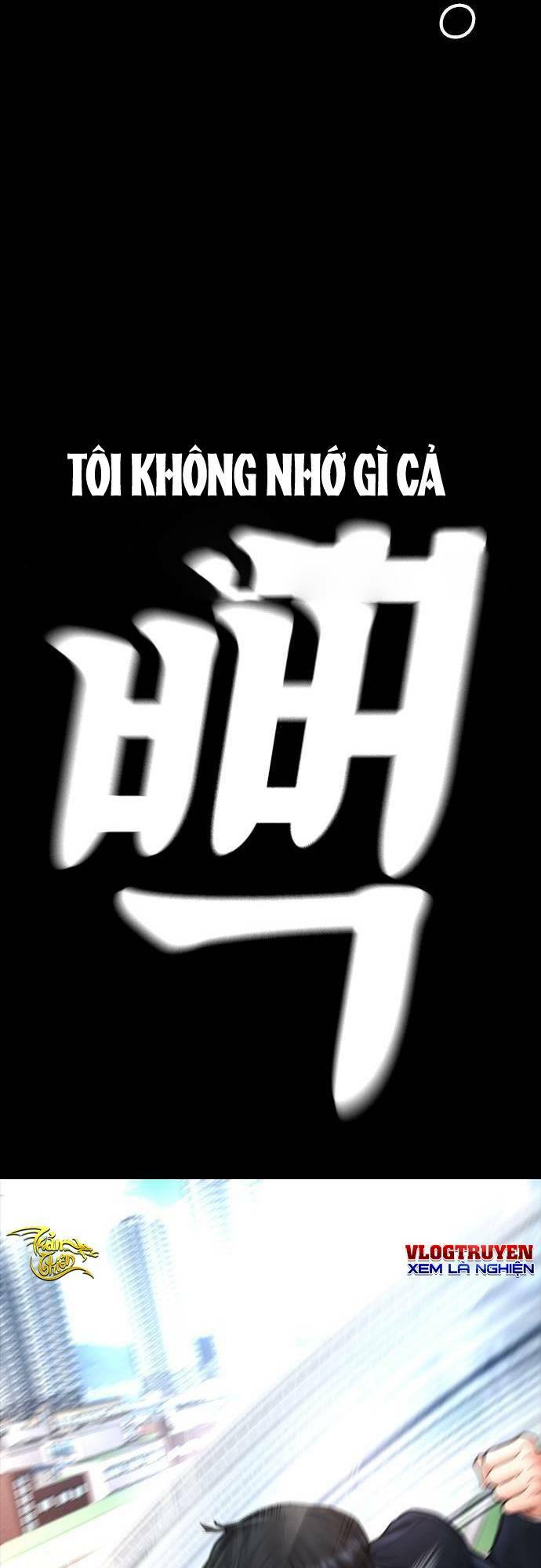 Chương 58 - Trang 19