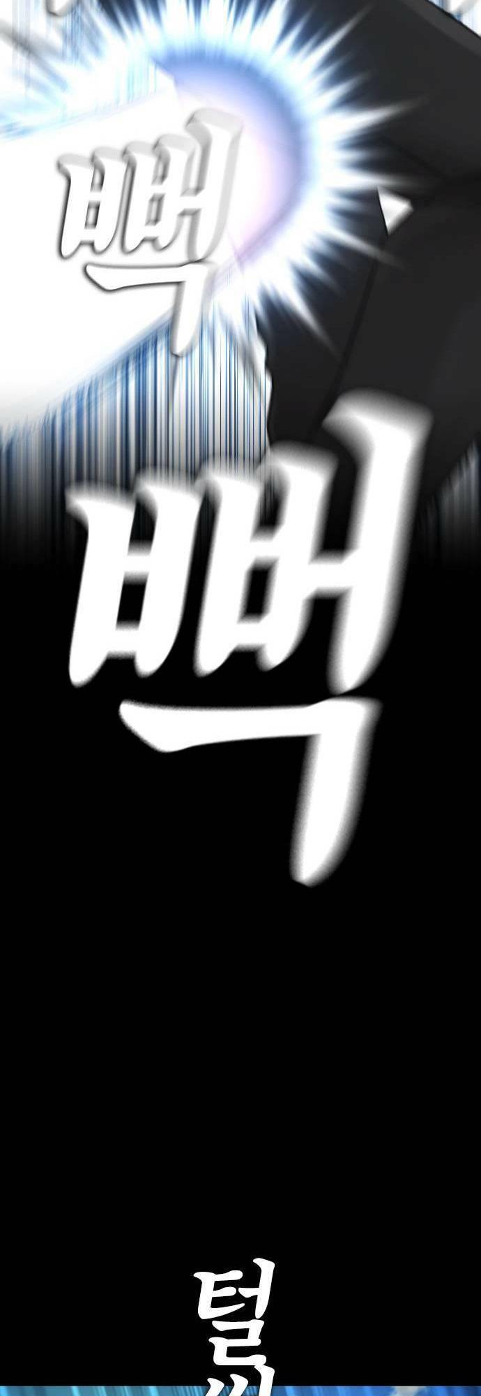 Chương 58 - Trang 26