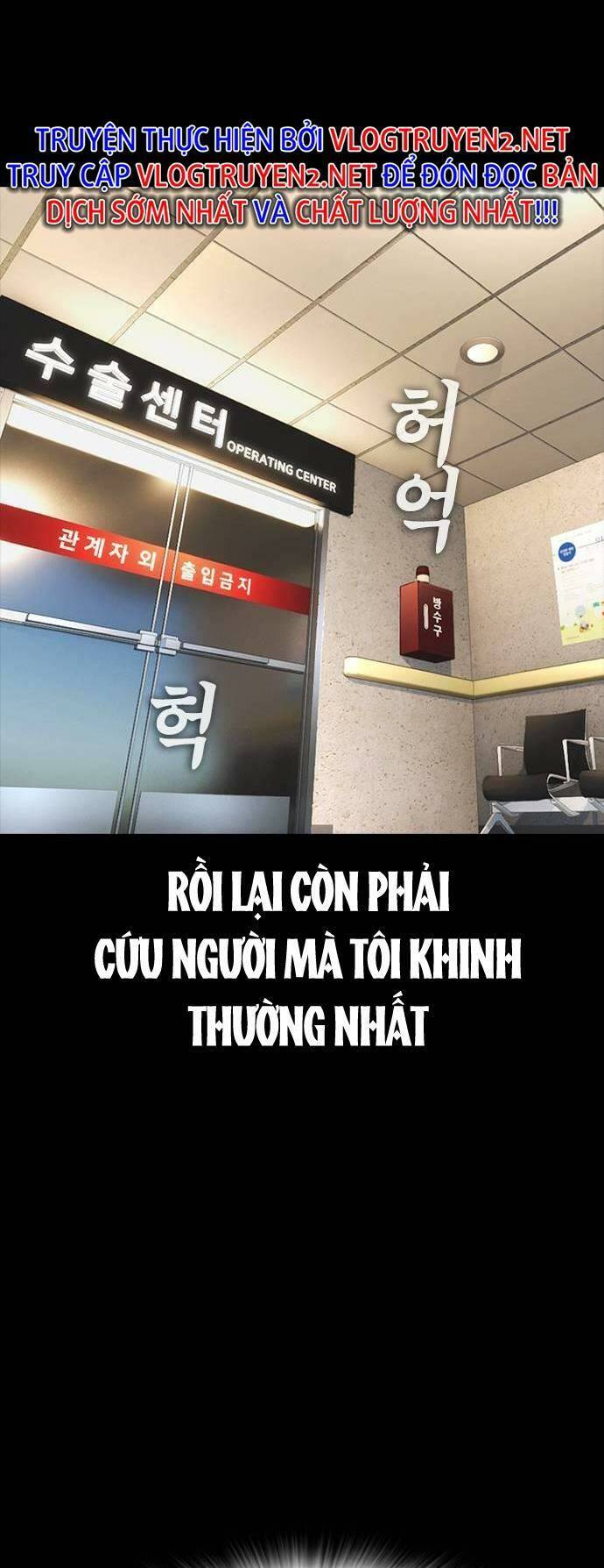 Chương 58 - Trang 58
