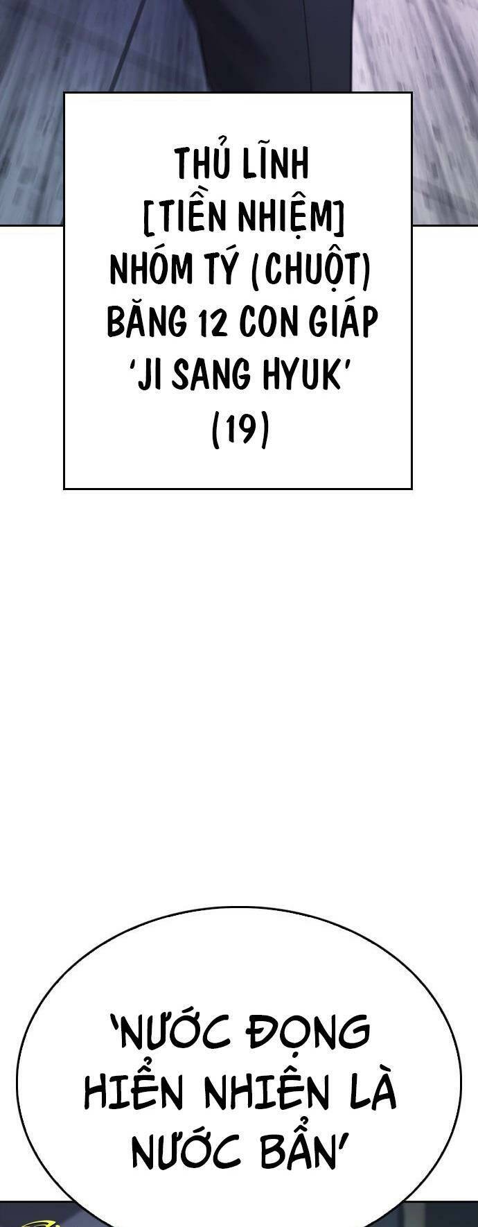 Chương 59 - Trang 62