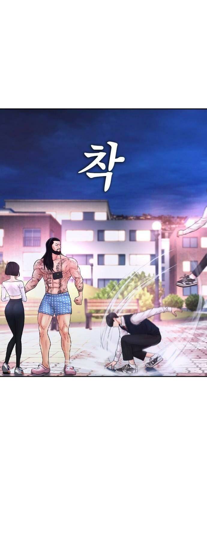 Chương 60 - Trang 9