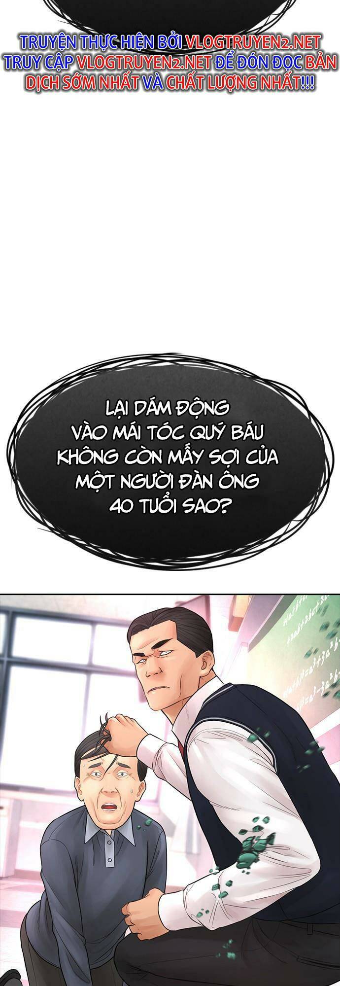 Chương 61 - Trang 3