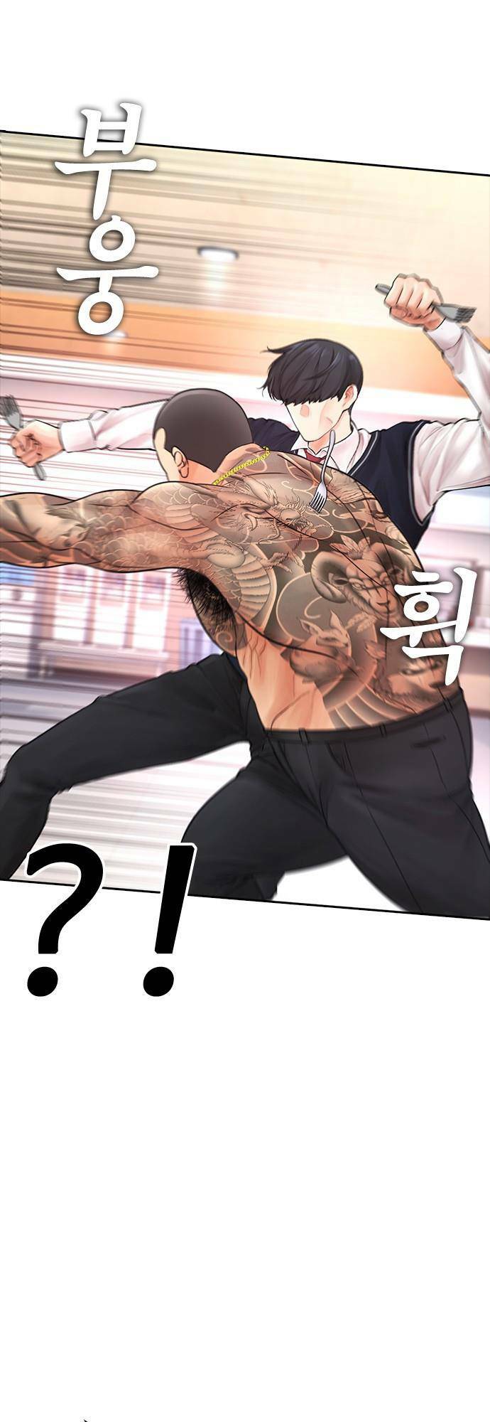 Chương 62 - Trang 38