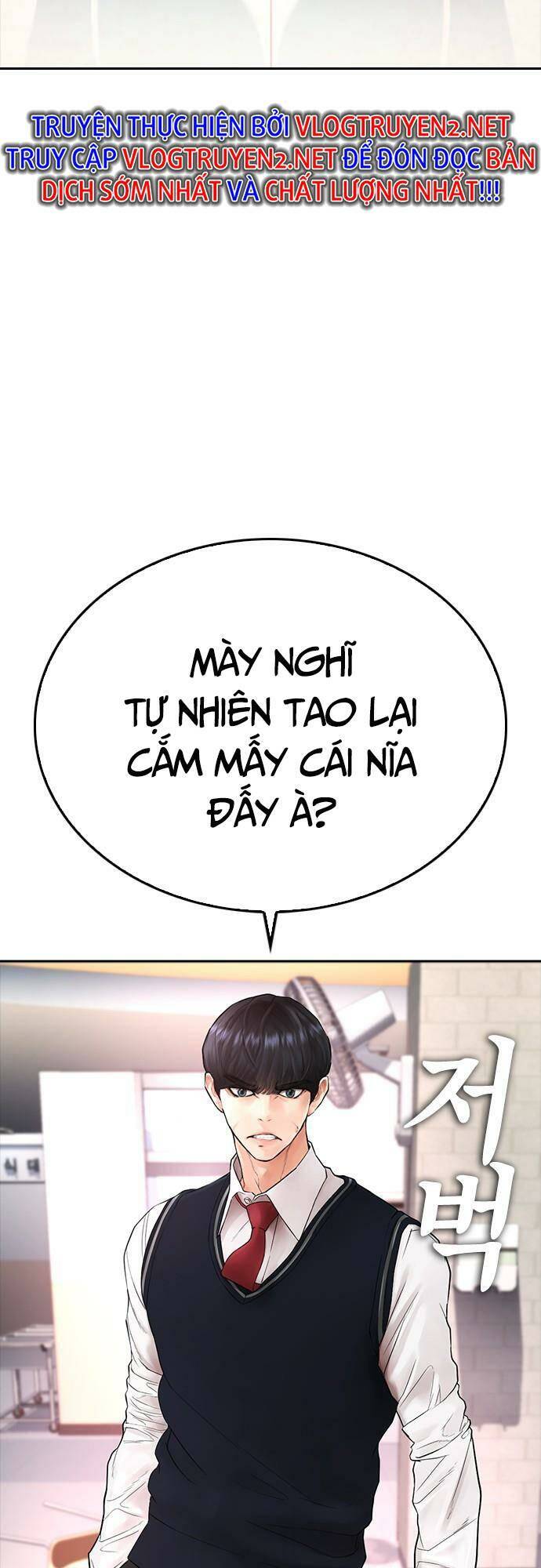 Chương 62 - Trang 75