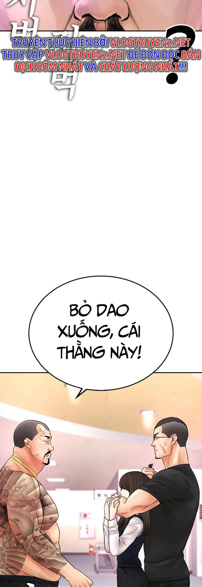 Chương 62 - Trang 81