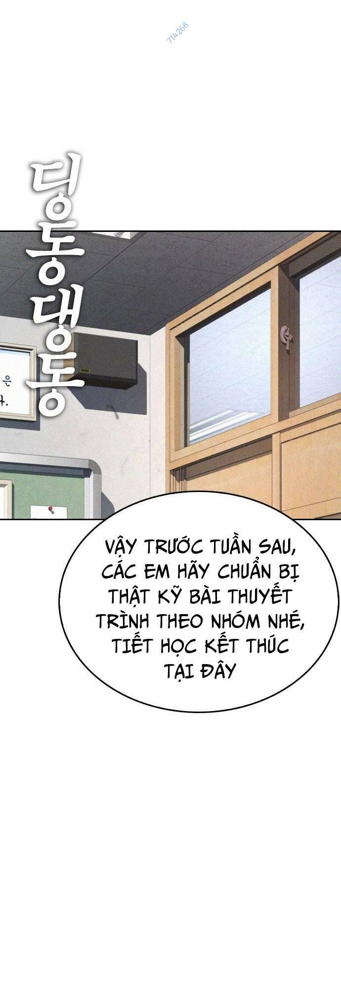 Chương 63 - Trang 84