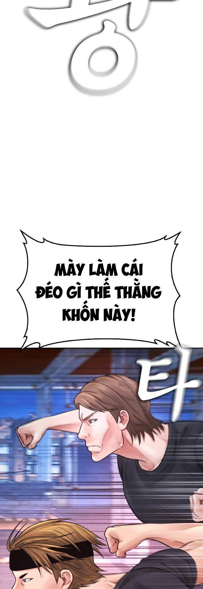 Chương 64 - Trang 122