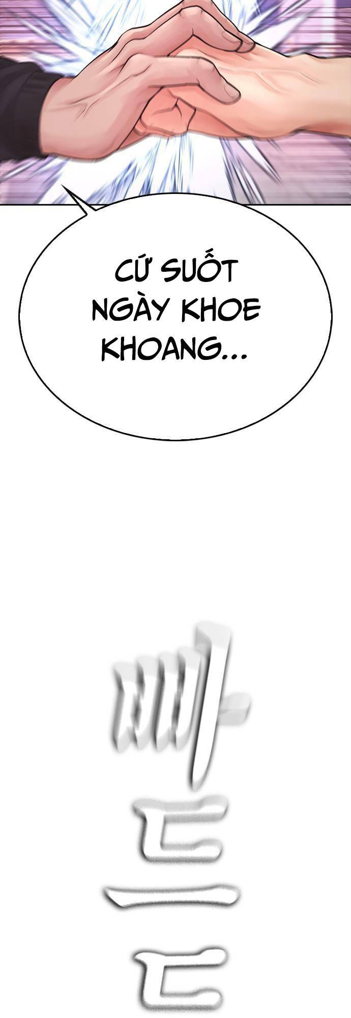 Chương 64 - Trang 124