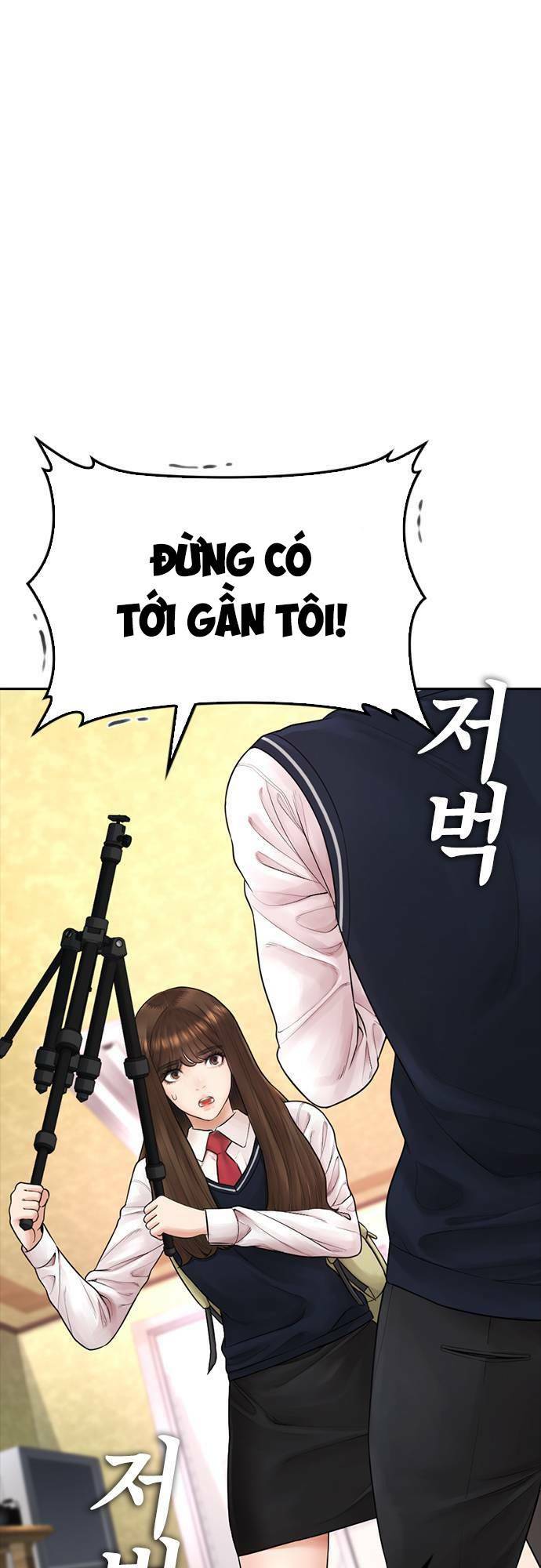 Chương 64 - Trang 15