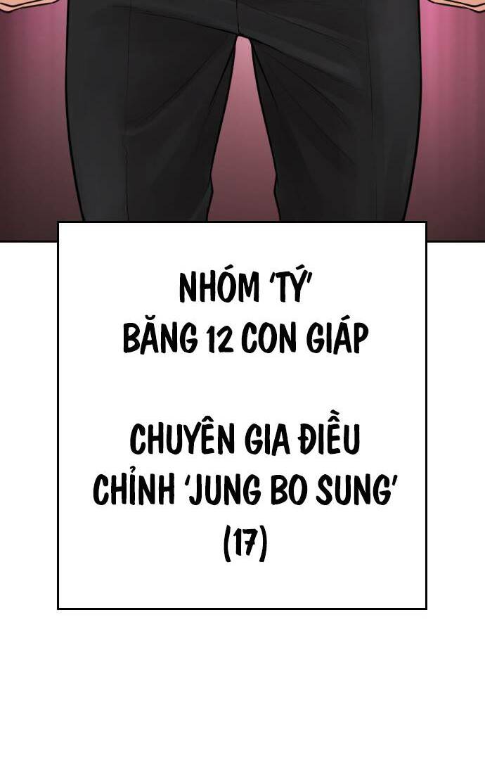 Chương 64 - Trang 72