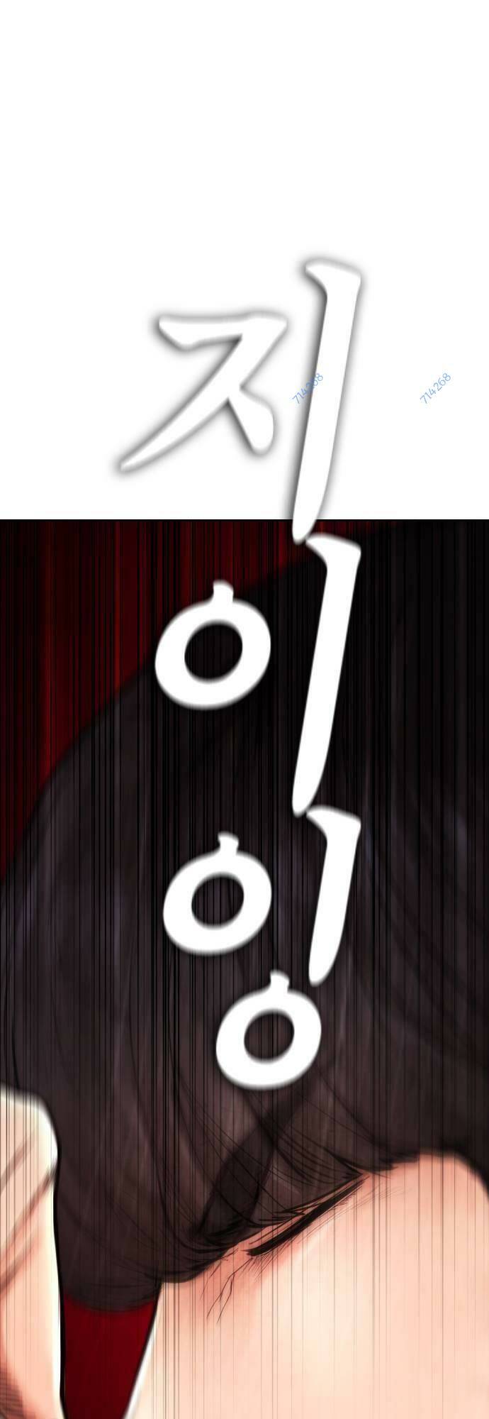 Chương 64 - Trang 98