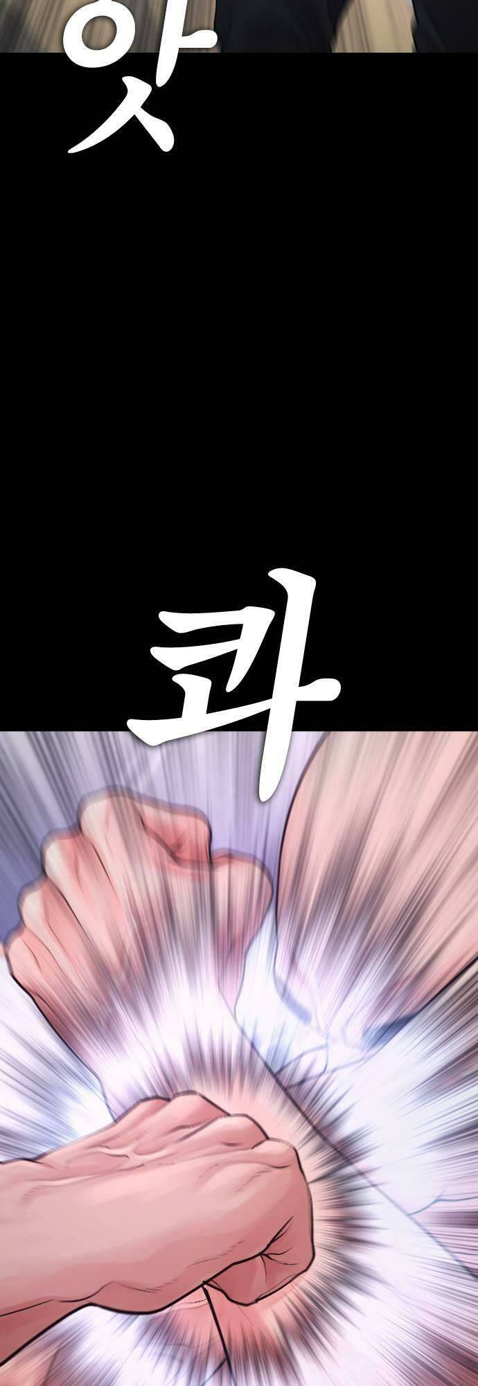 Chương 65 - Trang 104
