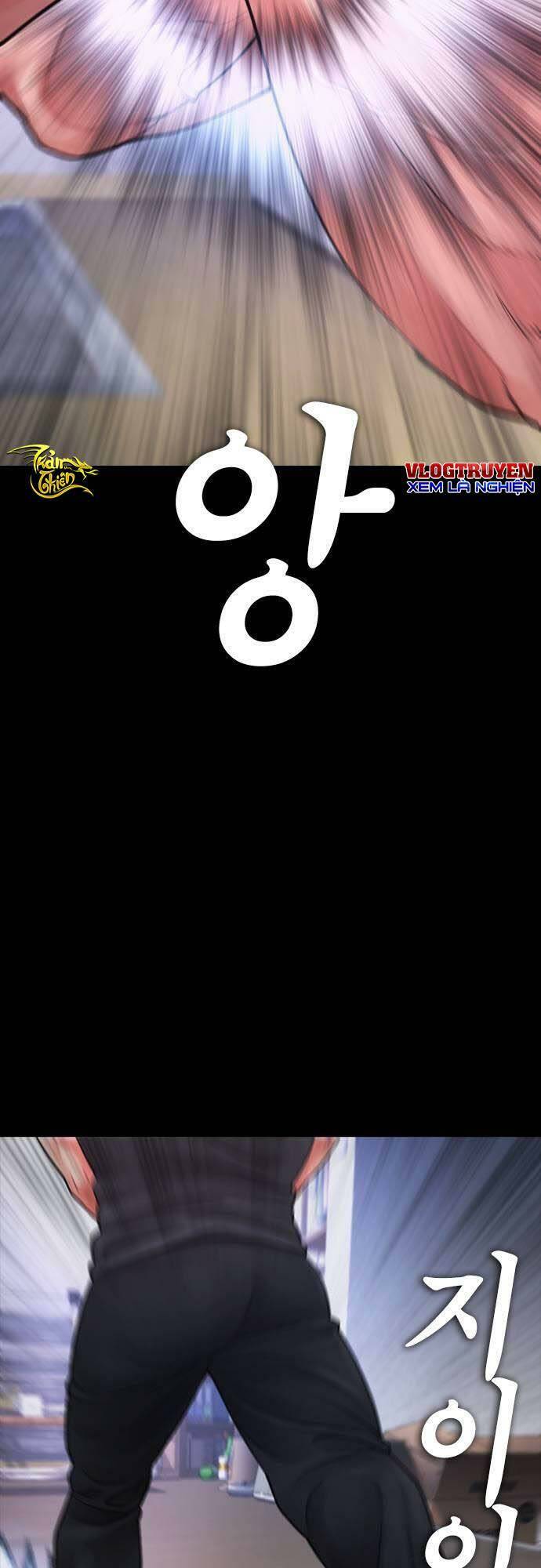 Chương 66 - Trang 4