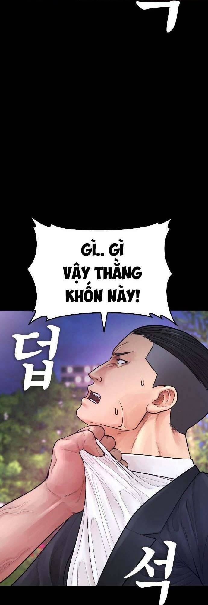 Chương 67 - Trang 46
