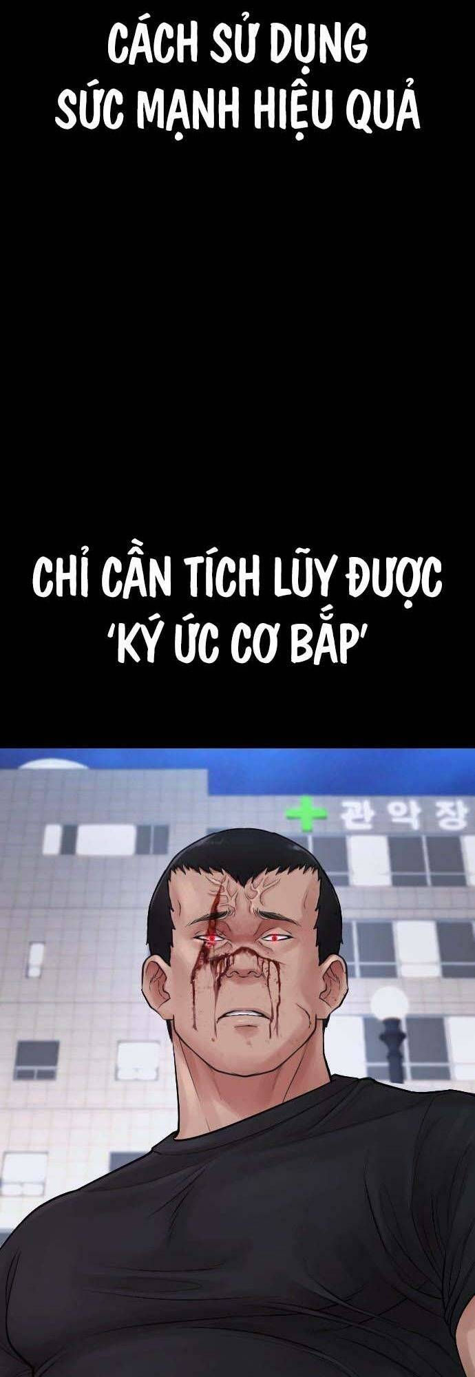 Chương 67 - Trang 74