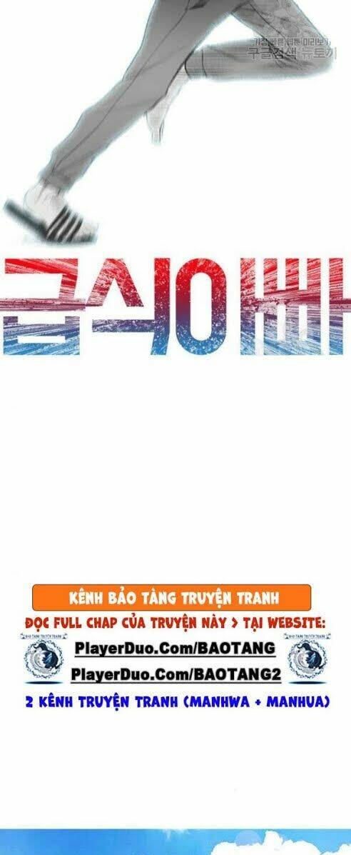 Chương 7 - Trang 12