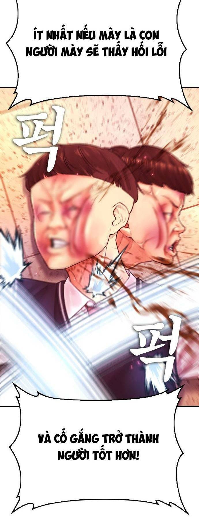 Chương 70 - Trang 78