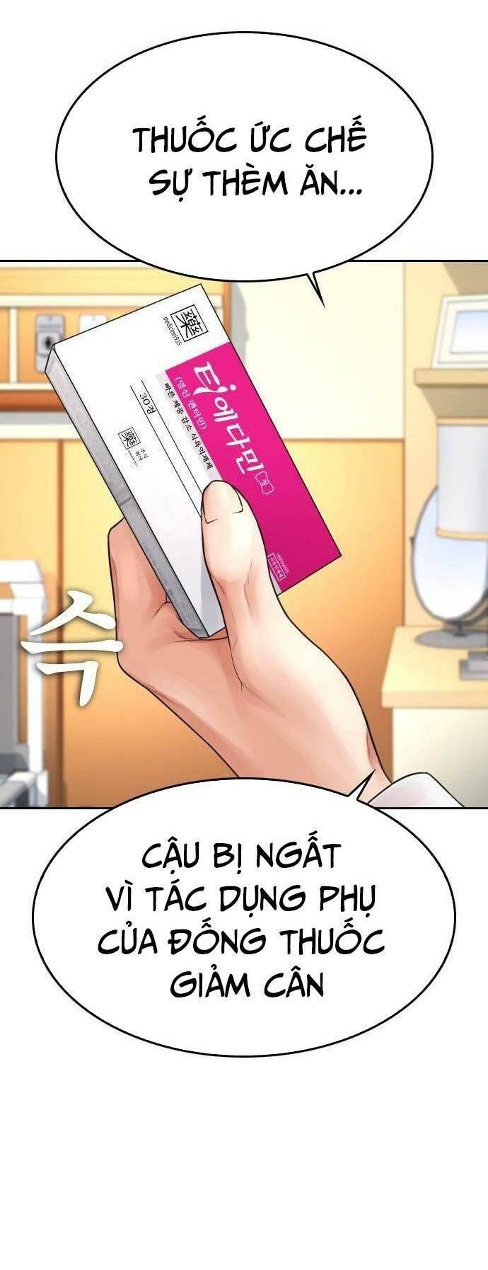 Chương 71 - Trang 17