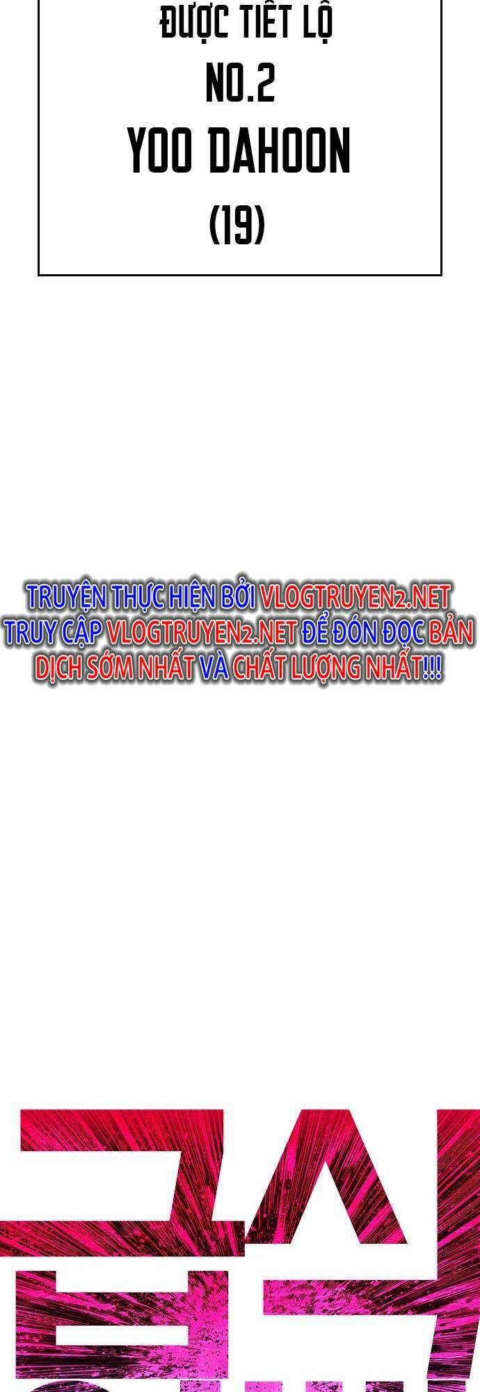 Chương 71 - Trang 8