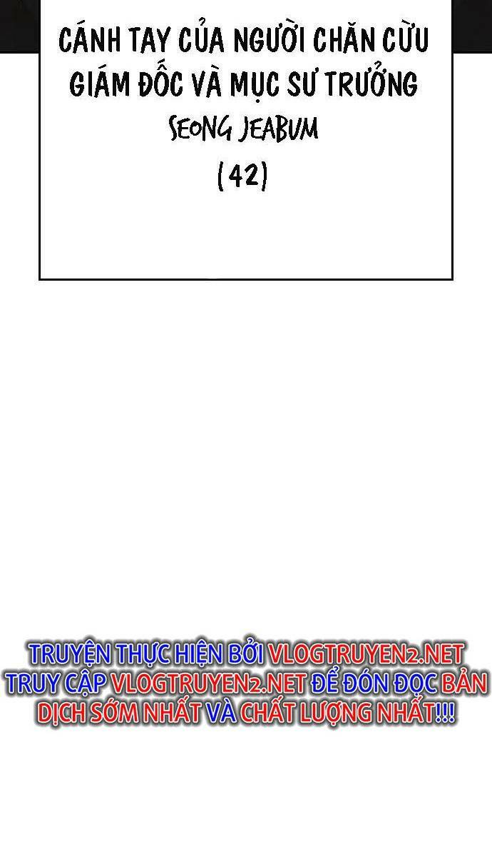 Chương 73 - Trang 7