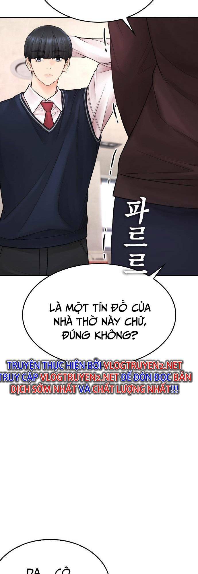 Chương 74 - Trang 17
