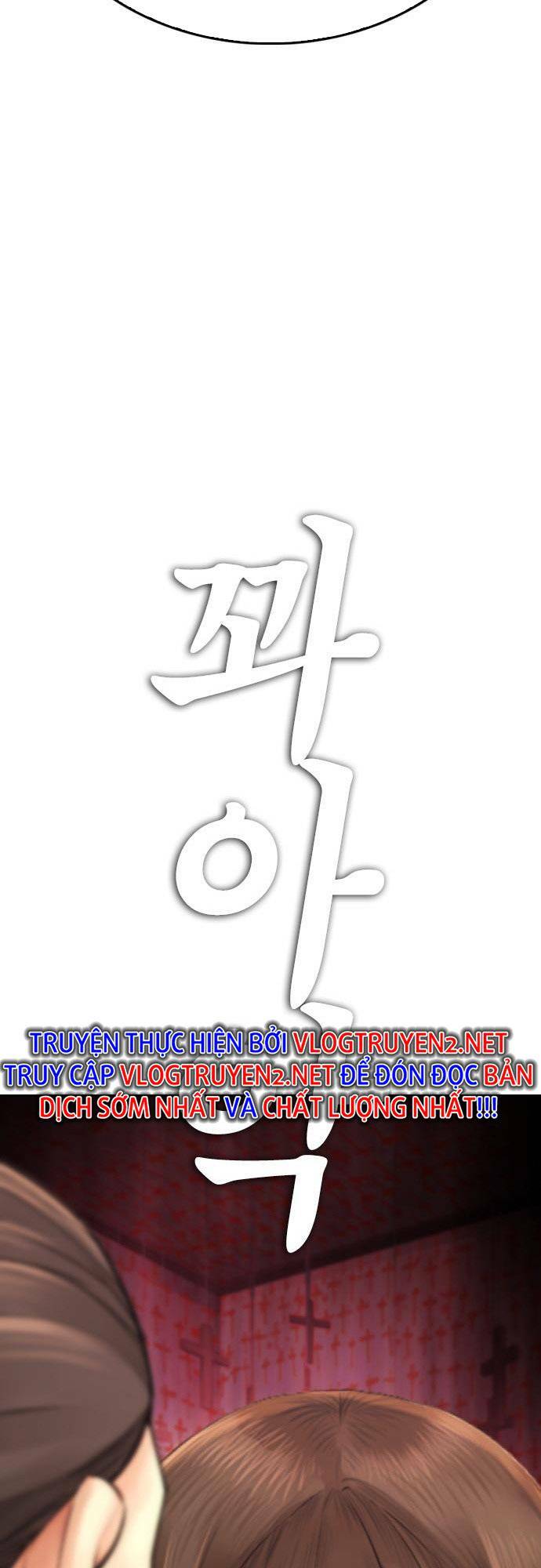 Chương 74 - Trang 76