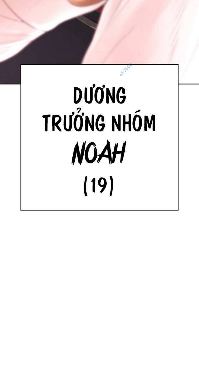 Chương 74 - Trang 92