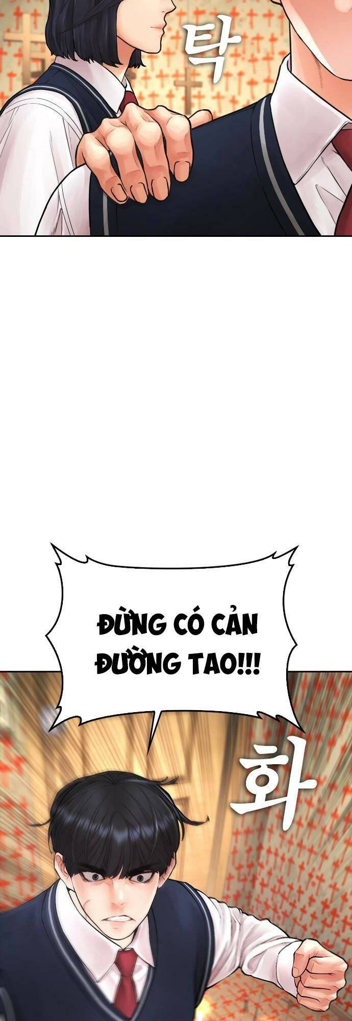Chương 75 - Trang 12