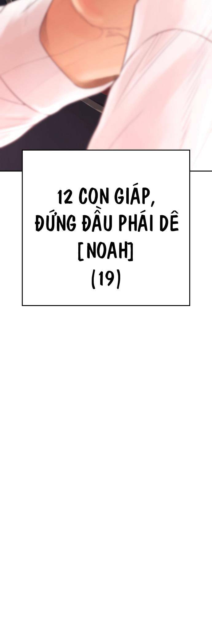 Chương 75 - Trang 8
