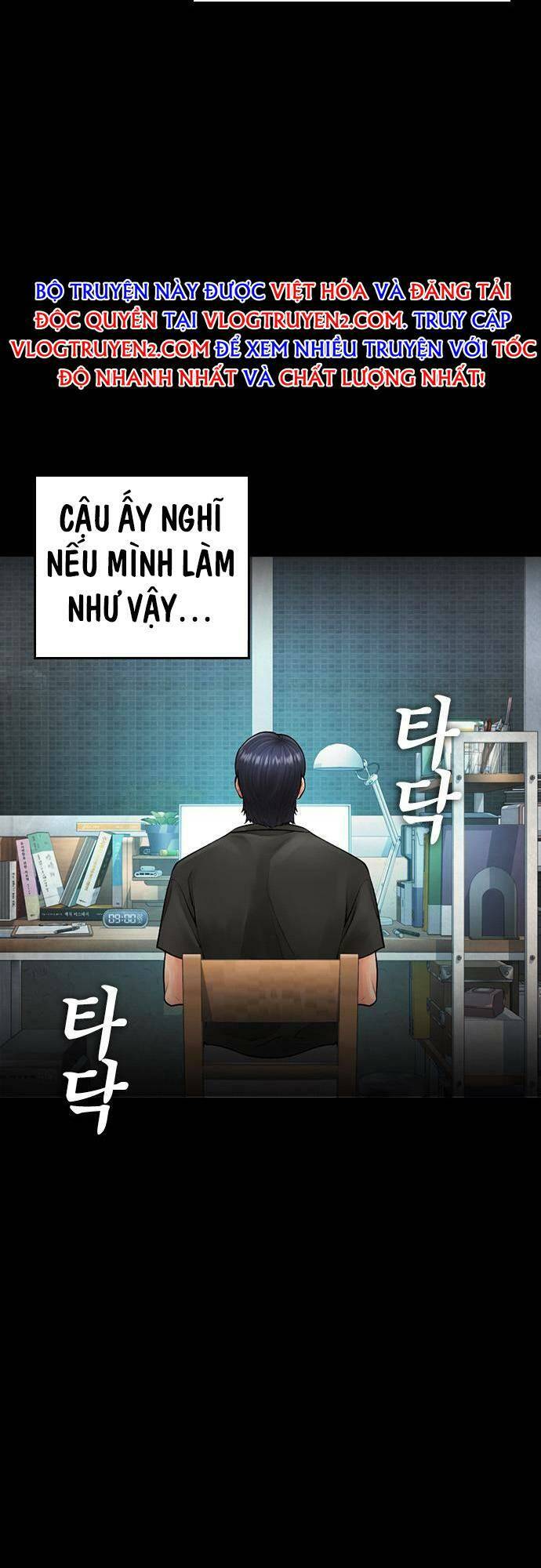 Chương 76 - Trang 32