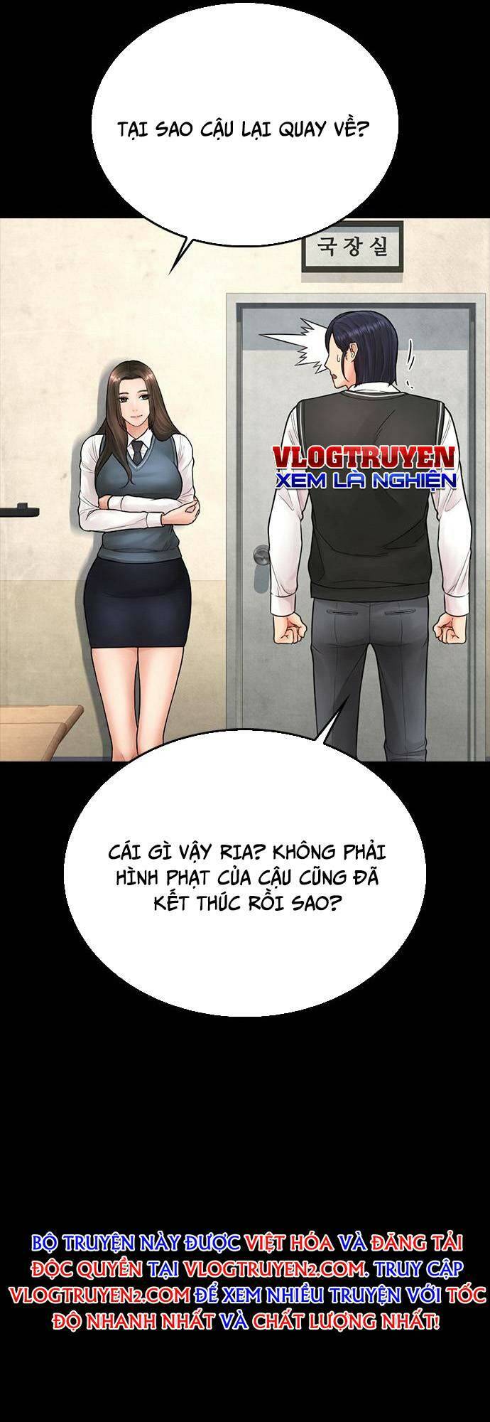 Chương 76 - Trang 70