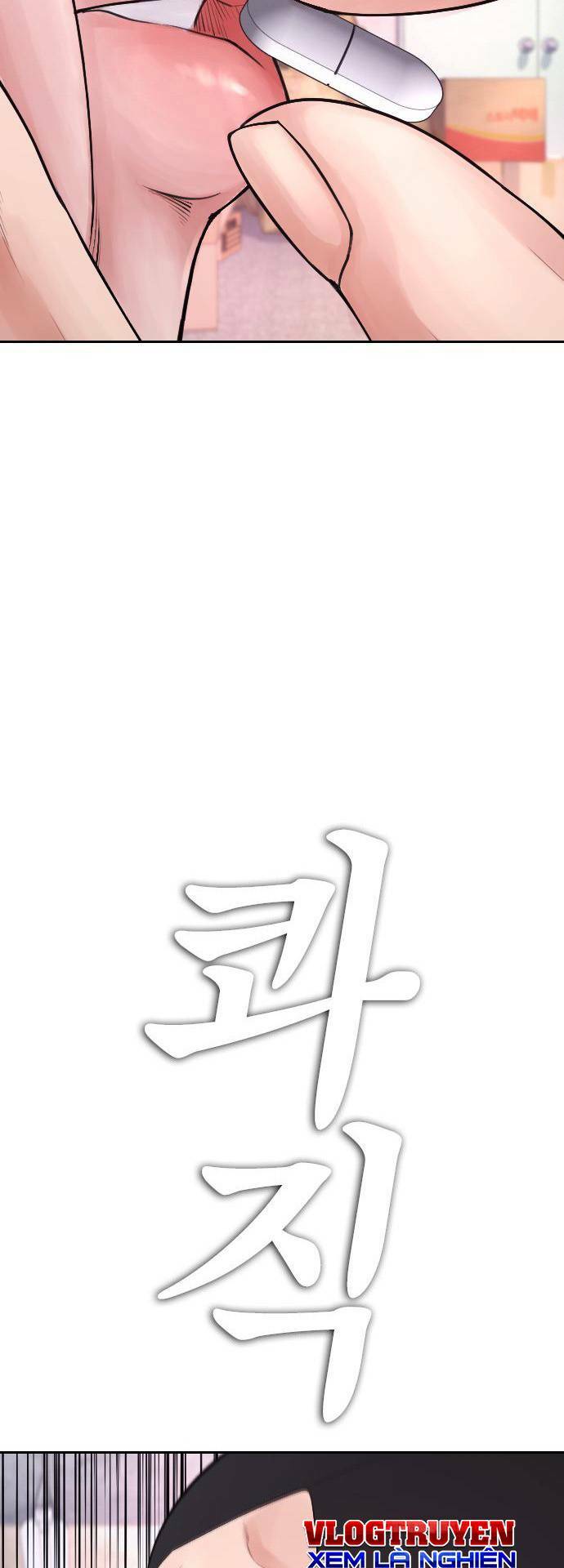 Chương 76 - Trang 88