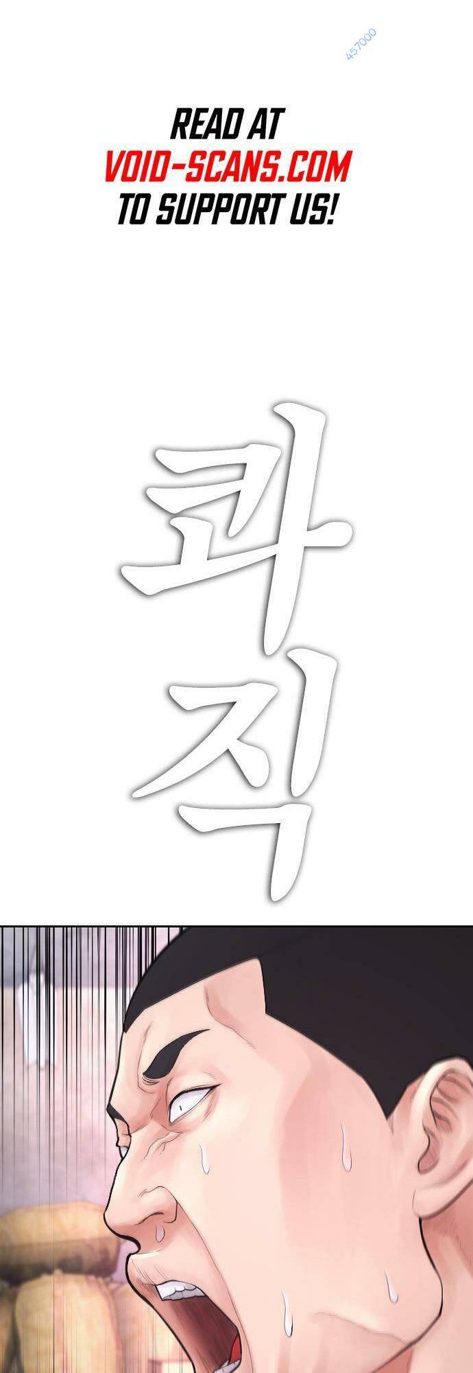 Chương 77 - Trang 1
