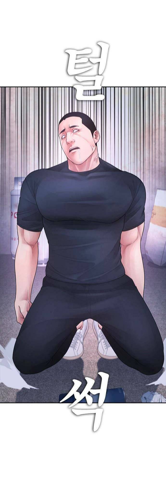 Chương 77 - Trang 12