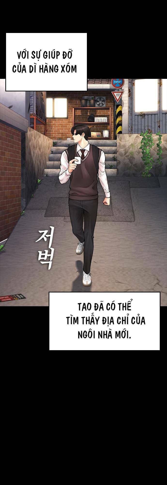 Chương 77 - Trang 38