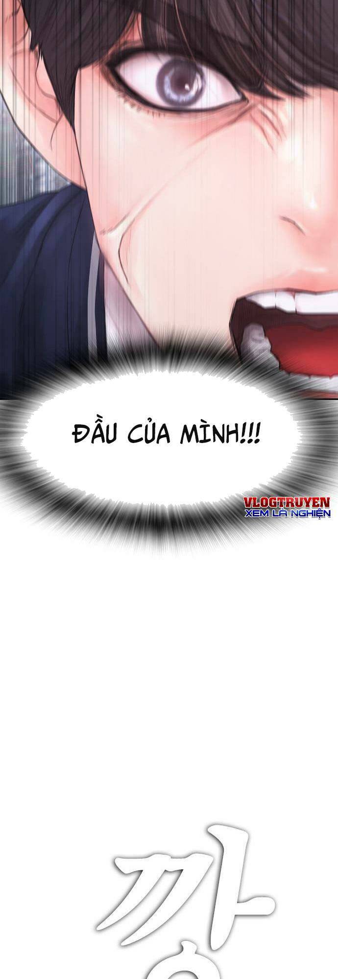 Chương 77 - Trang 88