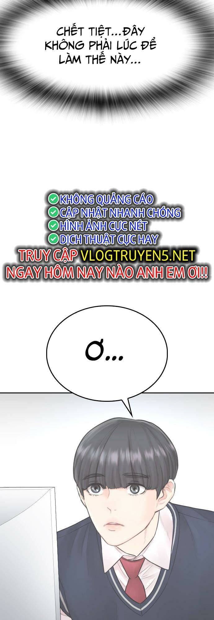 Chương 78 - Trang 19