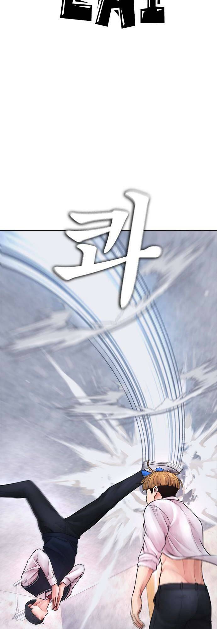 Chương 78 - Trang 56