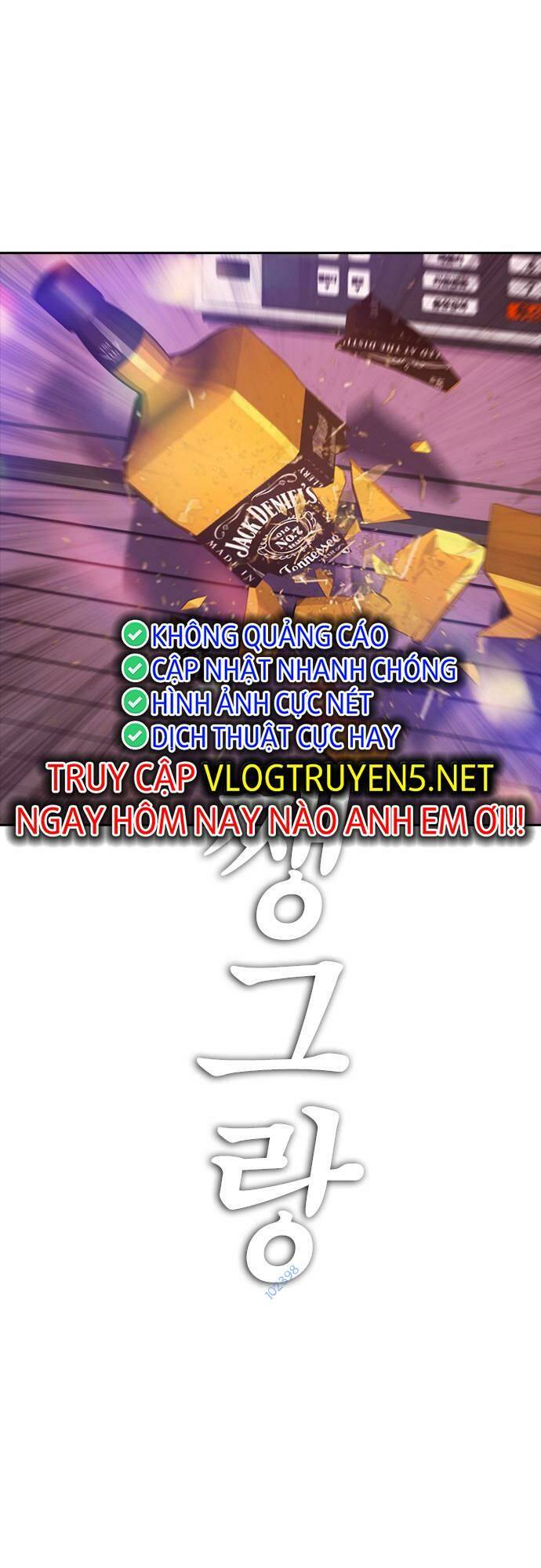 Chương 79 - Trang 122