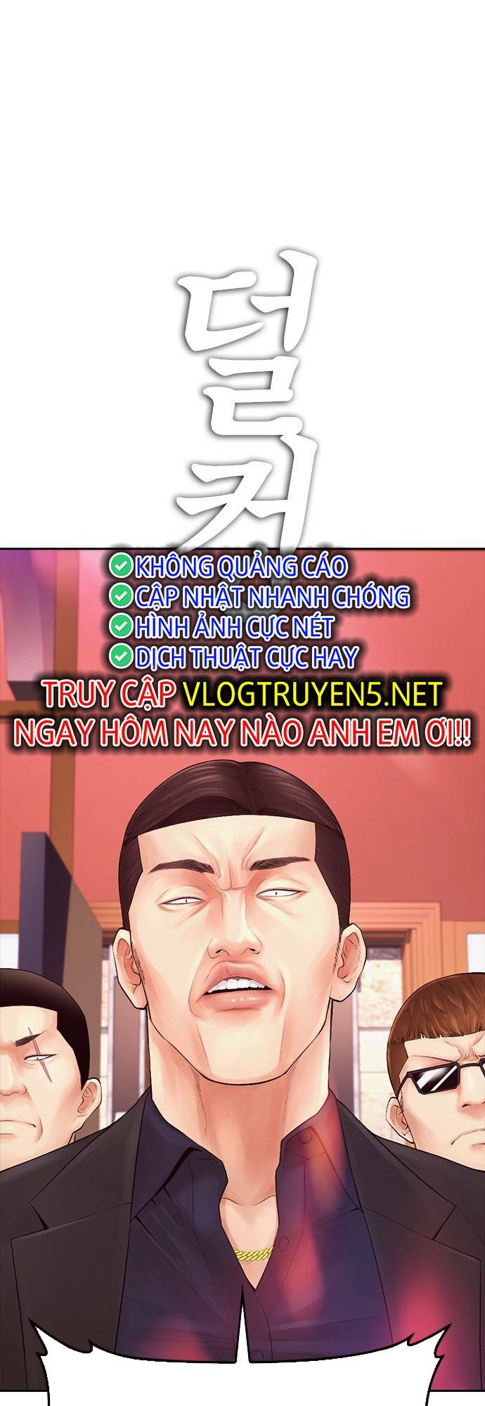 Chương 79 - Trang 126
