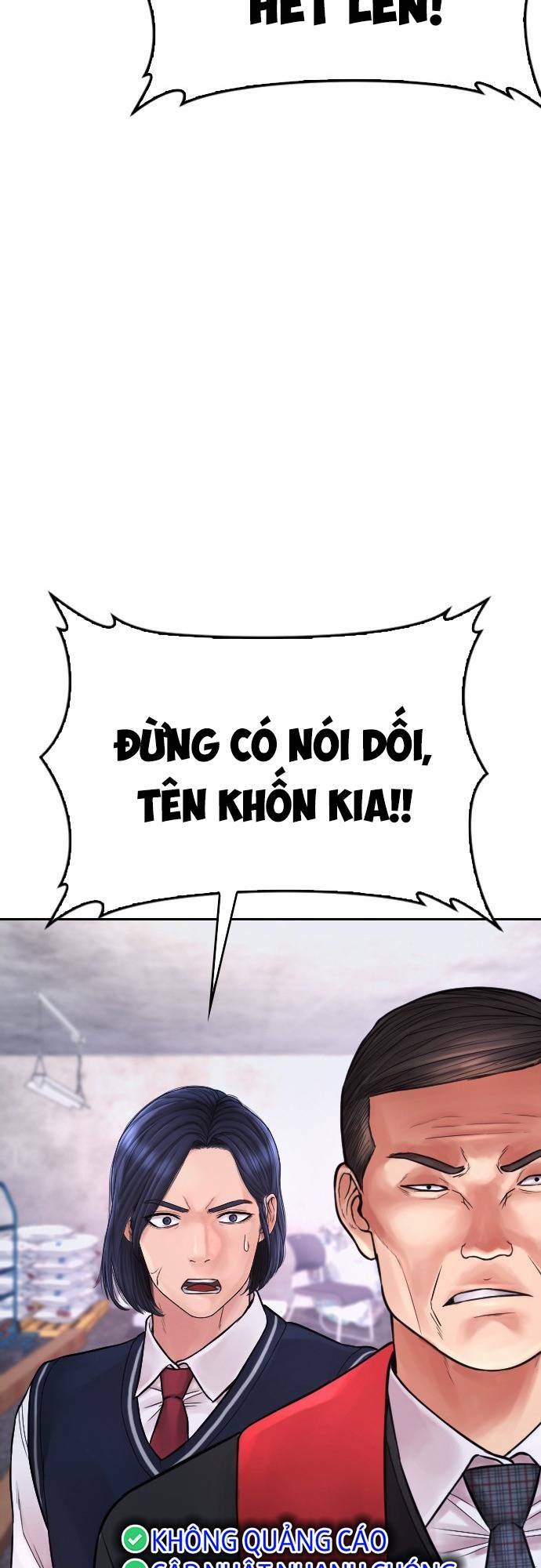 Chương 79 - Trang 84